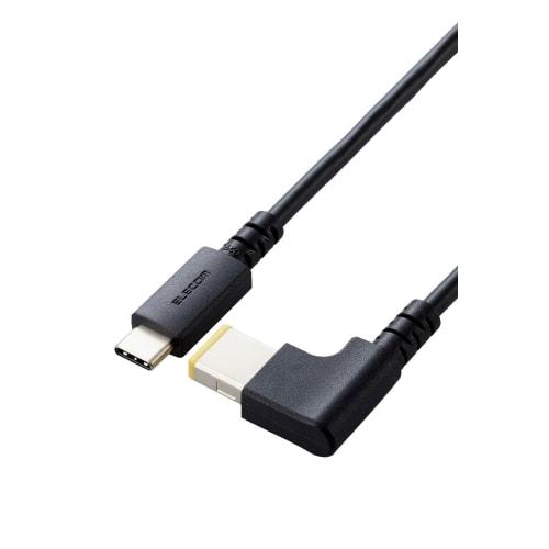 ELECOM Charging Cable for Lenovo/NEC Computer Type C & Square Plug (External Dimensions 11mm x 4.5mm) 60W PD Compatible 2m [Uses a gold-plated pin con