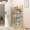 Changbaosen Ultra-Thin Solid Wood Kids Bookshelf