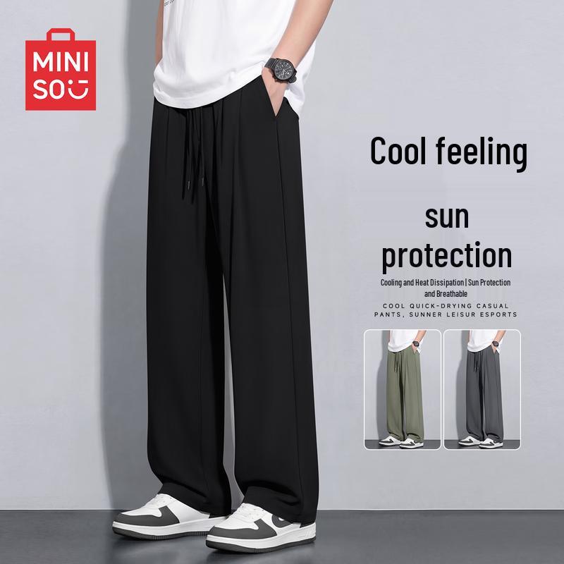 MINISO Men s Ice Silk Wide Leg Casual Pants 3XL