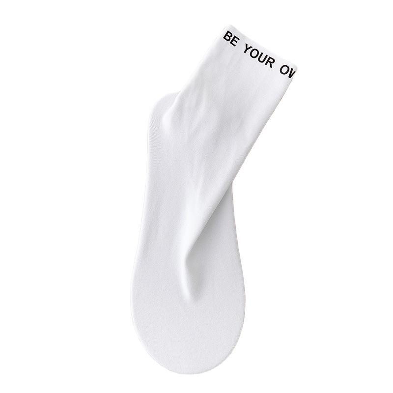 5 Pairs of Men's Winter Fashion New Thickened Warm Tube Socks