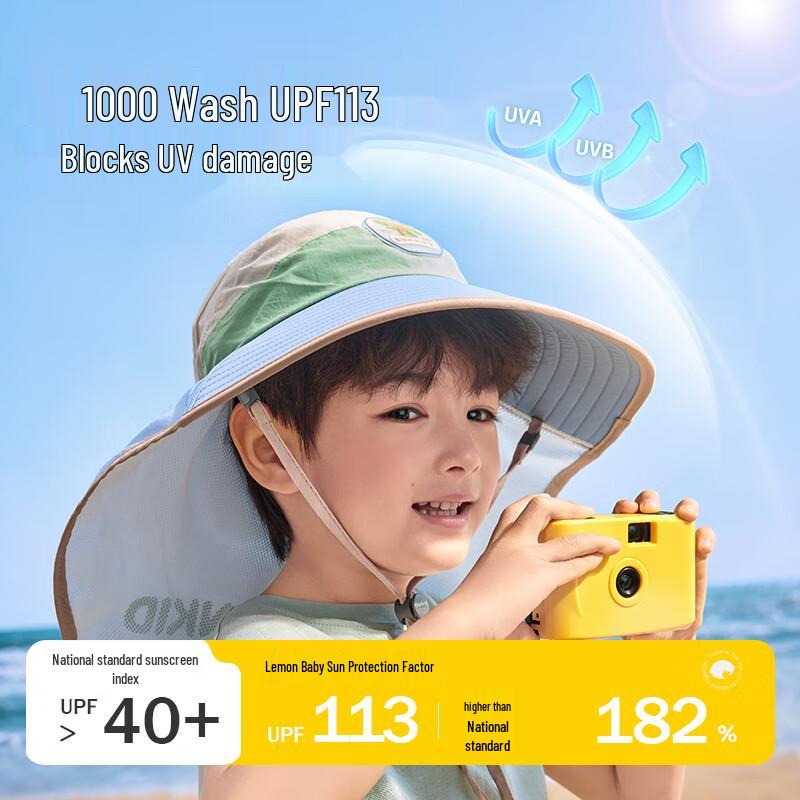 Lemon Baby Kids UV Protection Sun Visor Hat