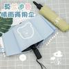Smile Bear Small Fresh Fully Automatic Folding Sunshine and Rain Sun Umbrella
