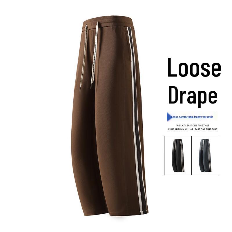 MEDE Men's Loose Wide-Leg Straight Sports Sweatpants