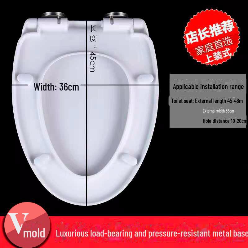 Pogrubiona Wolnoopadająca Pokrywa Siedziska Toaletowego UVO do Gospodarstwa Domowego