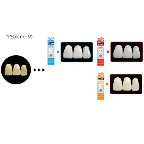 [Tooth Manicure] Hanic DC Snow 5ml - A New Experience! Teeth Whitening Makeup That Dries In About 10 Seconds. High-quality Technology. A Long-selling