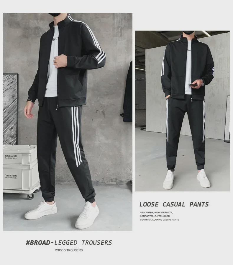 Trendy Unisex Sports Suit: Stand-up Collar Cardigan & Sweatshirt, Ideal for Spring/Autumn, Two-Piece Set, Customizable.