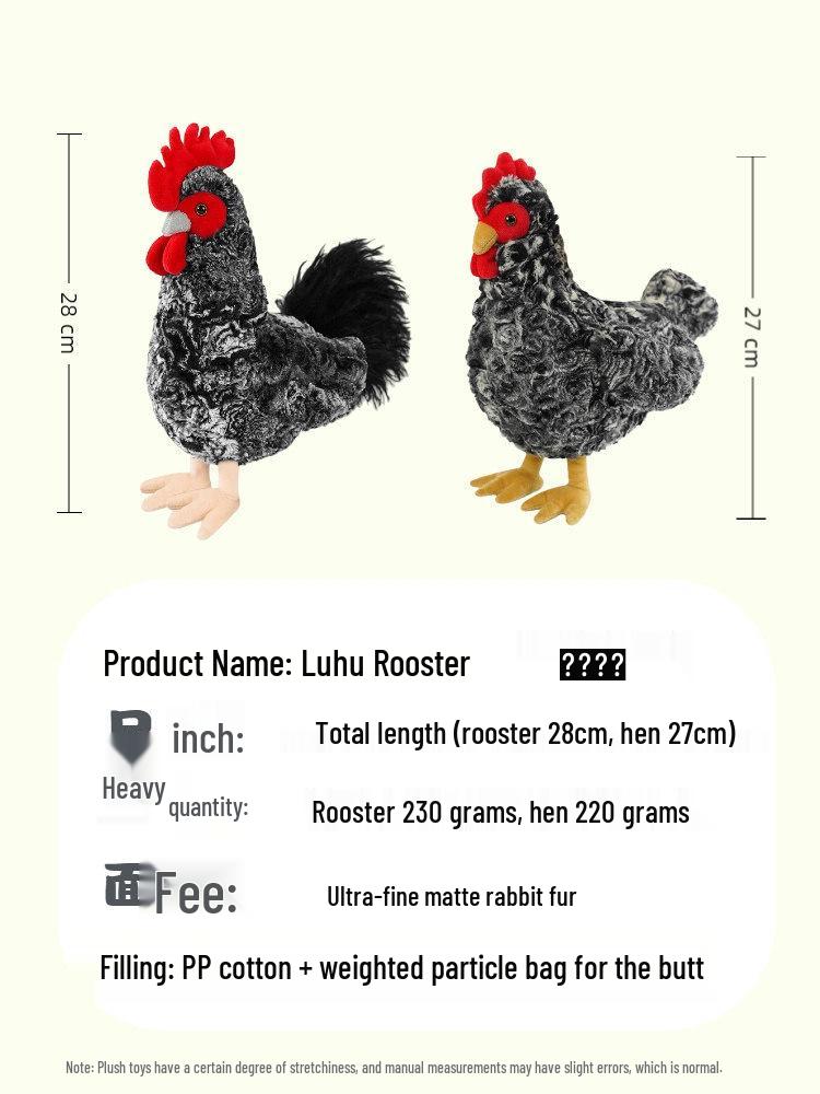 Wuji White Chicken Plush Toy - Reed Flower Rooster Hen Doll Pillow Prop