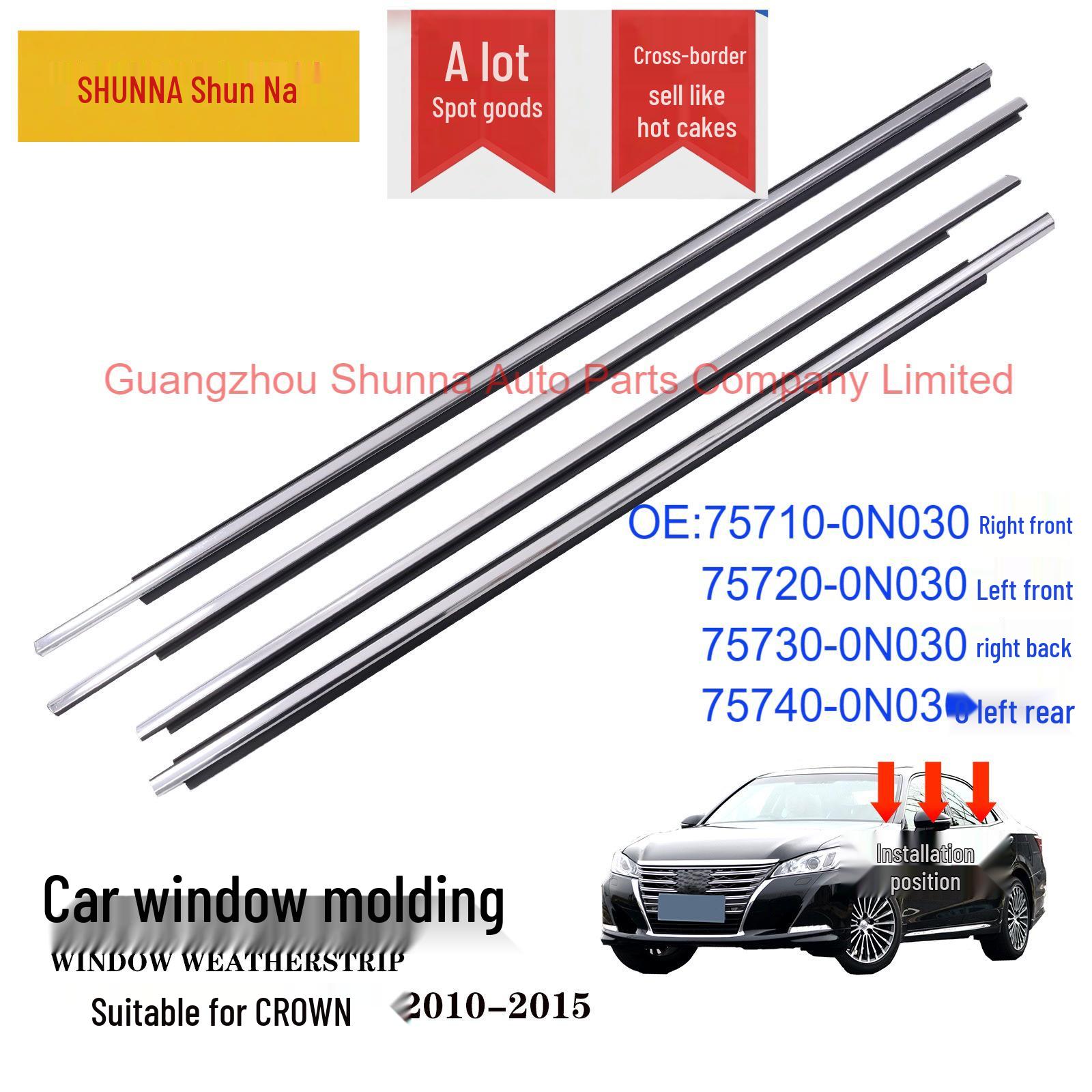 

Toyota CROWN Front & Rear Car Door Glass Weatherstripping 75710-0N030, 75730-0N030 75710-0N030, 75720-0N030, 75730-0N030, 75740-0N030