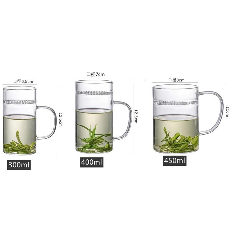 300/400/450ml Heat-resistant Glass Green Tea Mug With Crescent Filter Cup Household Flower Puer Tea Maker Teacup Glass Mug Mate
