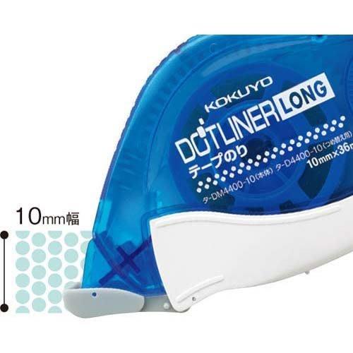 KOKUYO Dot Liner Long Refill Tape 1 Set of 10 Pieces