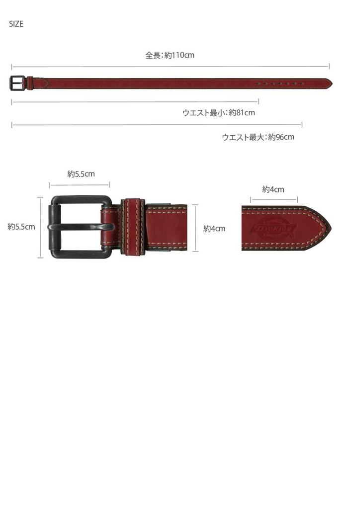 Dickies Belt 40mm Cuttable Synthetic Leather One Size Brown Men's