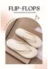 Women's 2026 Summer Anti-slip High-grade Flip-flops for Indoor & Outdoor Use