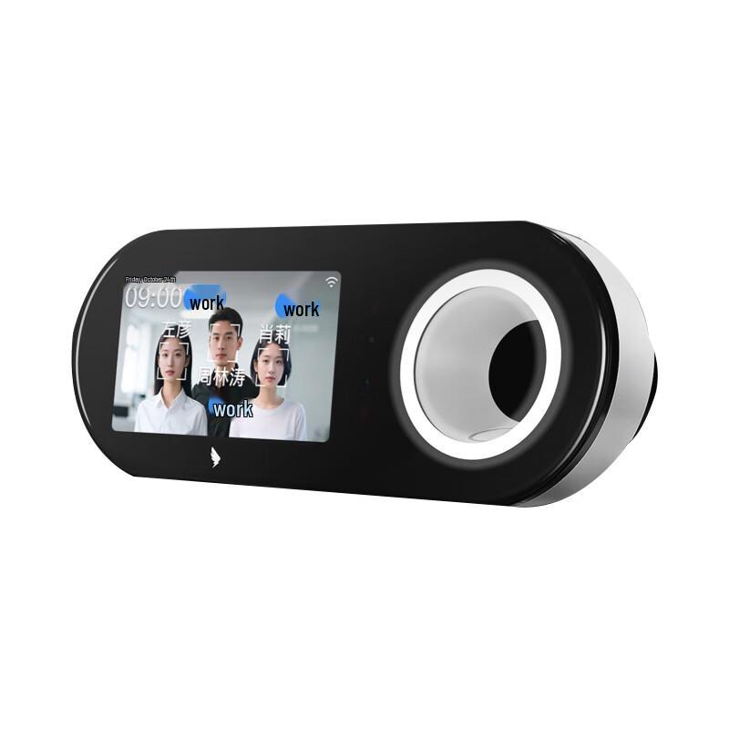 DingTalk M5F Smart Face & Fingerprint Attendance Machine CN plug (adapter included)