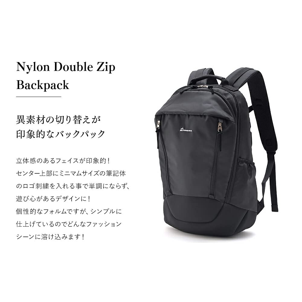 Rename Nylon Simple Black Double-Zip Backpack, Men's, Design,