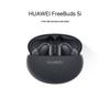 Huawei FreeBuds 5i True Wireless Noise-Cancelling Bluetooth Earbuds