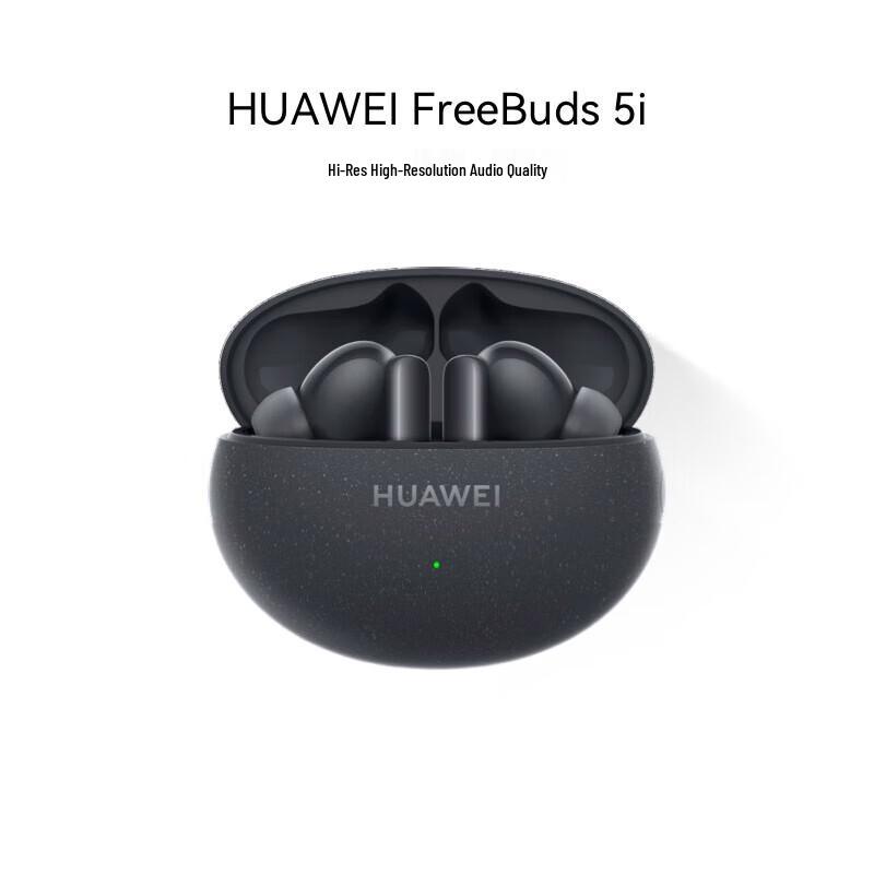 Huawei FreeBuds 5i True Wireless Noise-Cancelling Bluetooth Earbuds