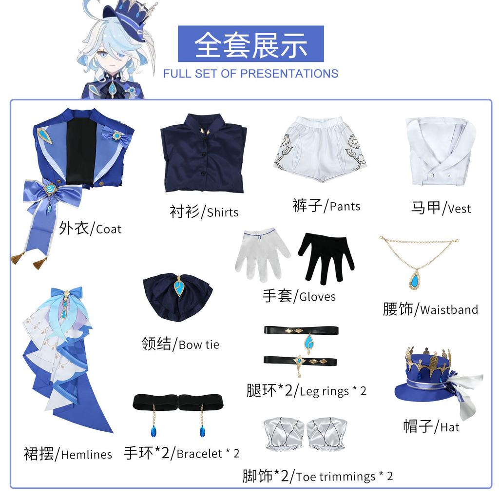 Genshin Impact Furina Cosplay Costume Hydro Archon de Fontaine Outfit Anime Cosplay Clothing