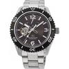 Star Semi-Skeleton Power Reserve Sapphire Brown Dial Watch RE-AT0102Y