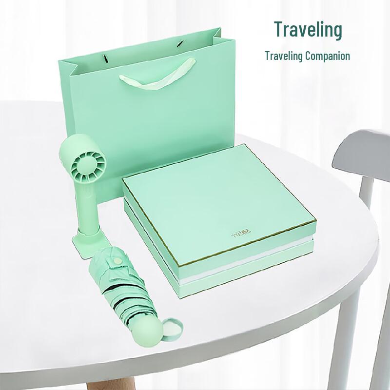 SZK-A601 Portable Mini Fan & Umbrella Set