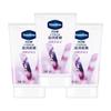 Vaseline Grape Fragrance Hand & Nail Cream Set