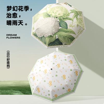 Three-fold Sun Umbrella Color Windproof Duck Egg Head Handle Vinyl Parasol Fixed Umbrella