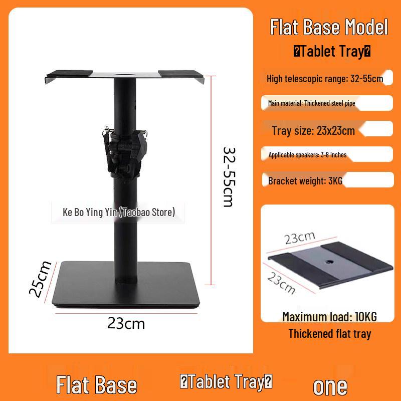 Studio Monitor Speaker Stand - Adjustable Tripod for 4"-8" Speakers