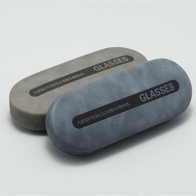 Glasses Box Japanese Portable Anti-stress PU Sunglasses Case Glasses Storage Box Eyeswear Accessories Box