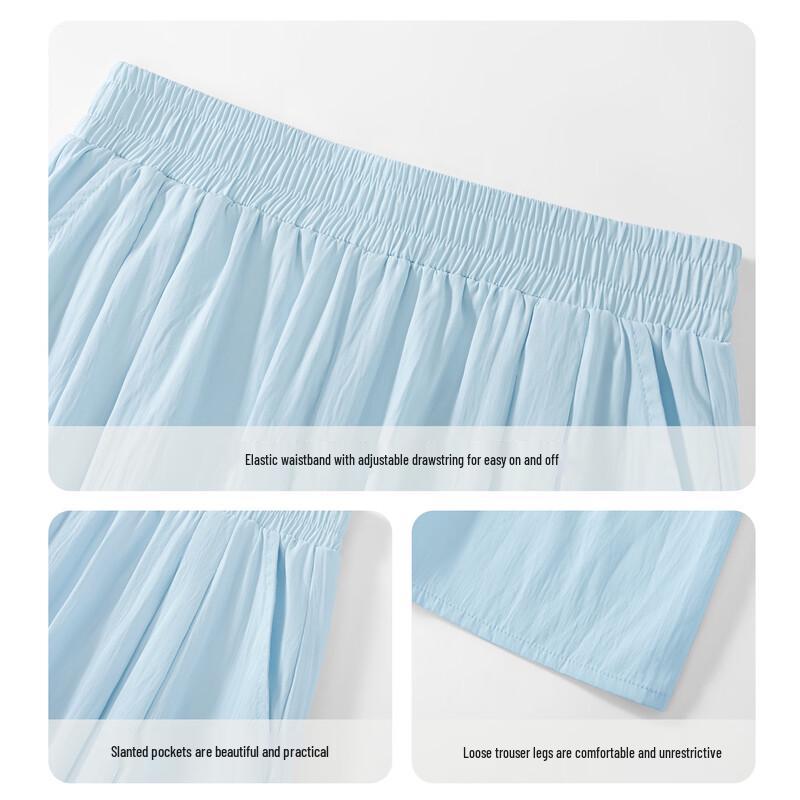 Women's Ice Silk Wide Leg Pants