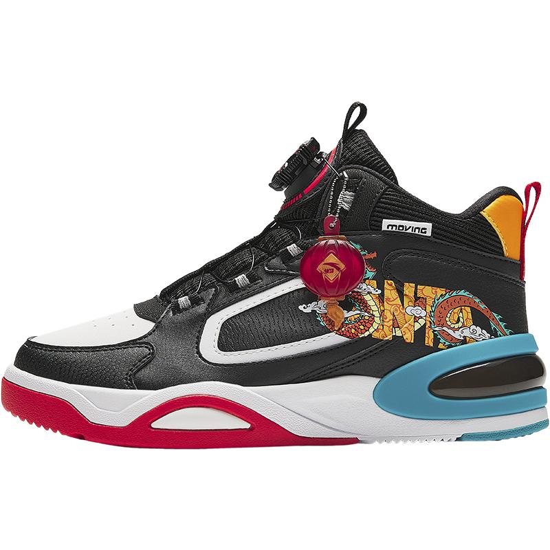 

Anta Нескользящие Амортизирующие Износостойкие Полувысокие Детские Кроссовки Детская Обувь Черный Красный 312348001-12 40