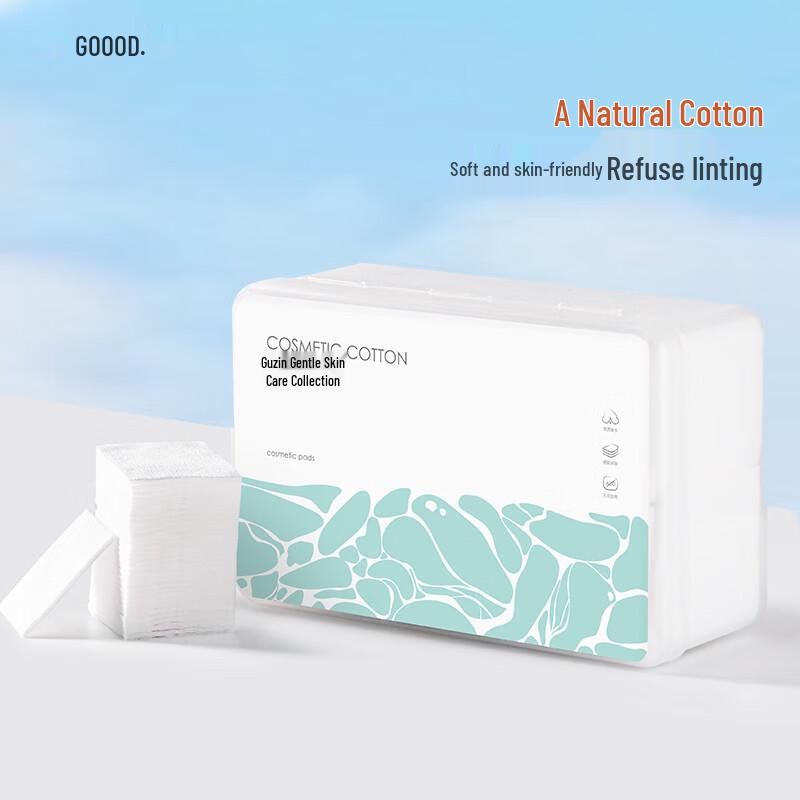 GOOOD 1000-Count Thin All-Cotton Pads