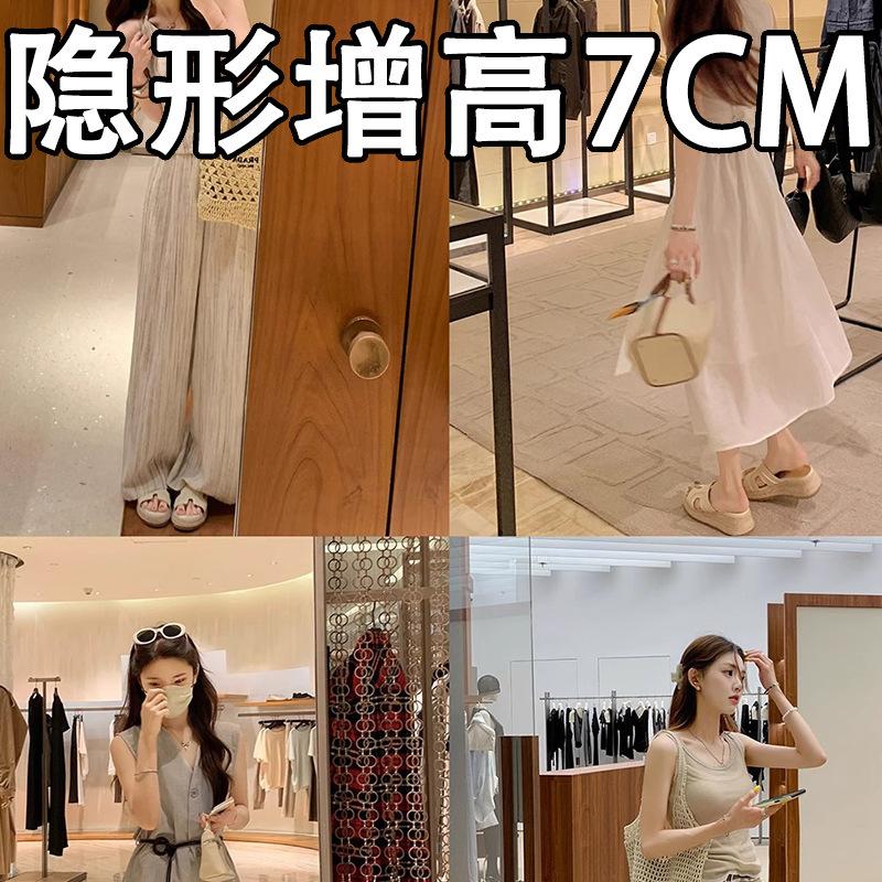 Cowhide version~ Ruth straw-woven thick-soled slippers for women's summer wear, one-word inner height increase of 7CM slope heel cool slippers