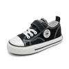 Kids' Unisex Canvas Shoes - Winter 2025 Style, Round Toe, High/Low Top, Soft Sole Board Sneakers for Students