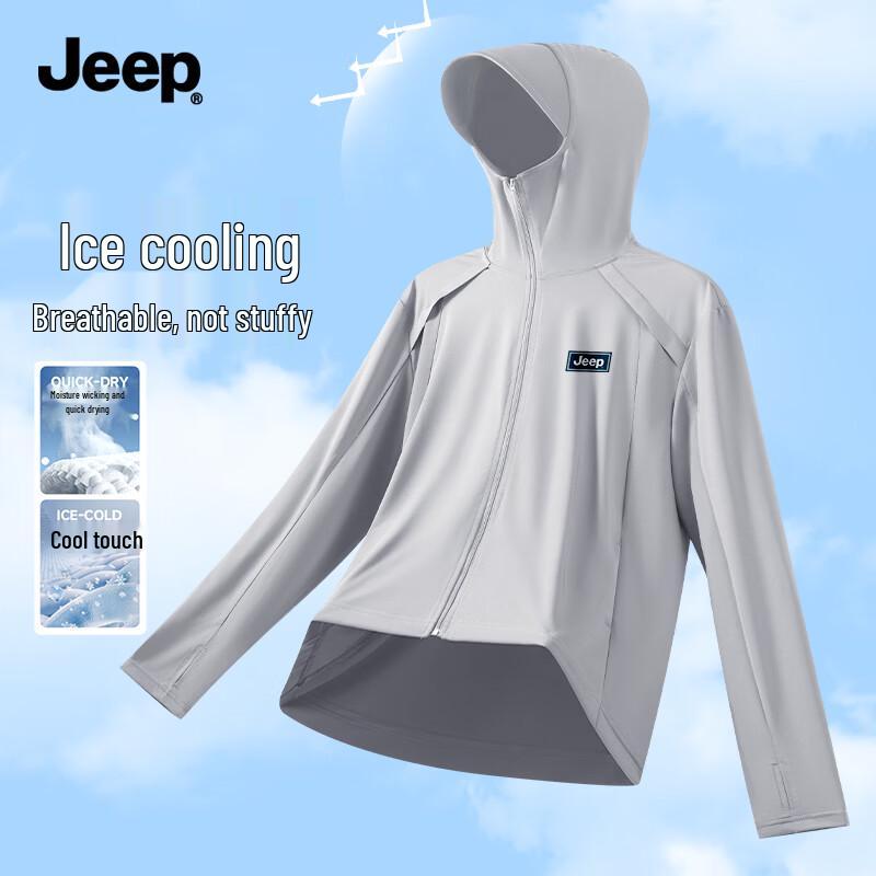 Jeep Men s Hooded Sun Protection Jacket with Face Mask 2XL