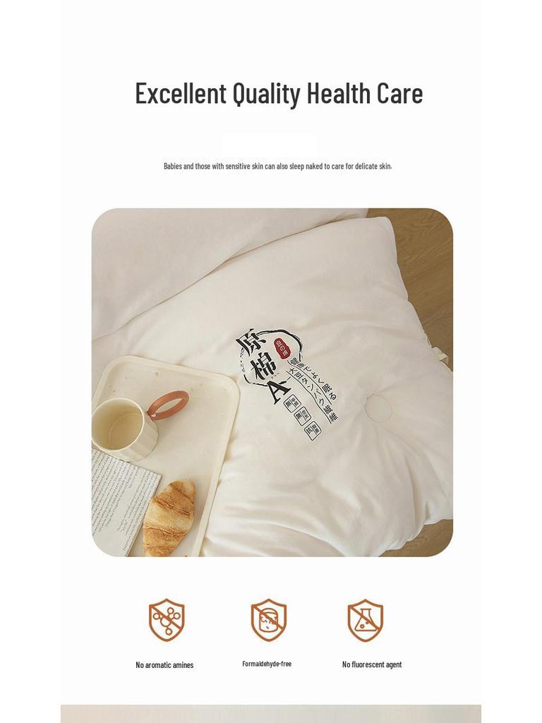 Plapumă din Fibră de Soia din Bumbac Clasa A - Culoare Solidă Japoneză, Toamnă/Iarnă, Bumbac Integral, Miez de Plapumă din Bumbac Pur.