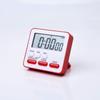LCD Digital Display Cooking Alarm Clock Kitchen Timer Sleep Stopwatch Clock House Kitchen Accessory Countdown Timer Clock Amagi