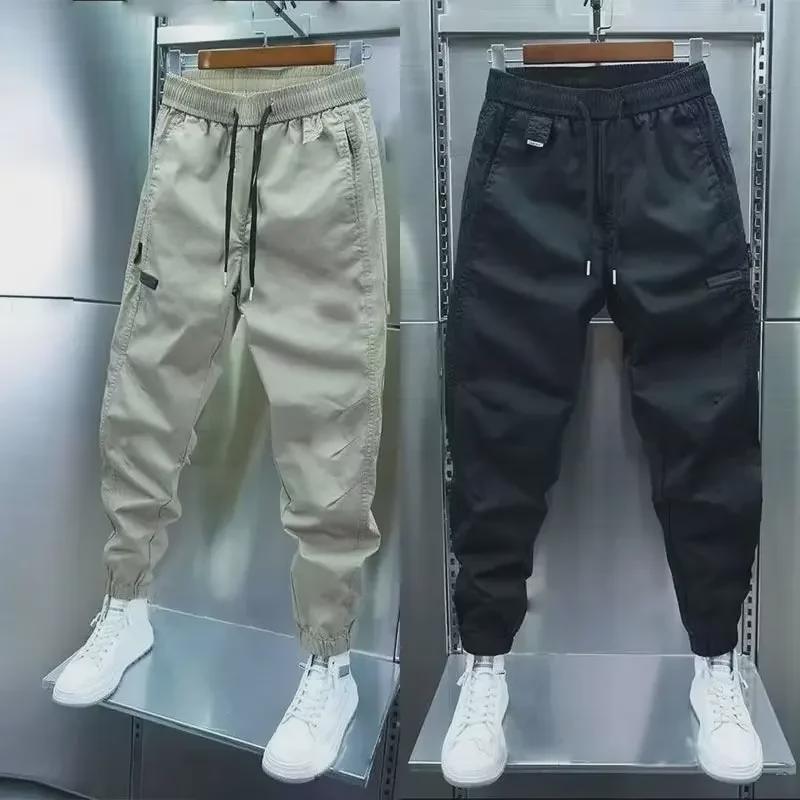 Men's 2024 Trendy Cuffed Nine-Point Casual Harem Pants
