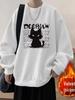 Men's Stylish Printed Round Neck Cat Hoodie - Autumn/Winter Loose Casual Plus Velvet Top