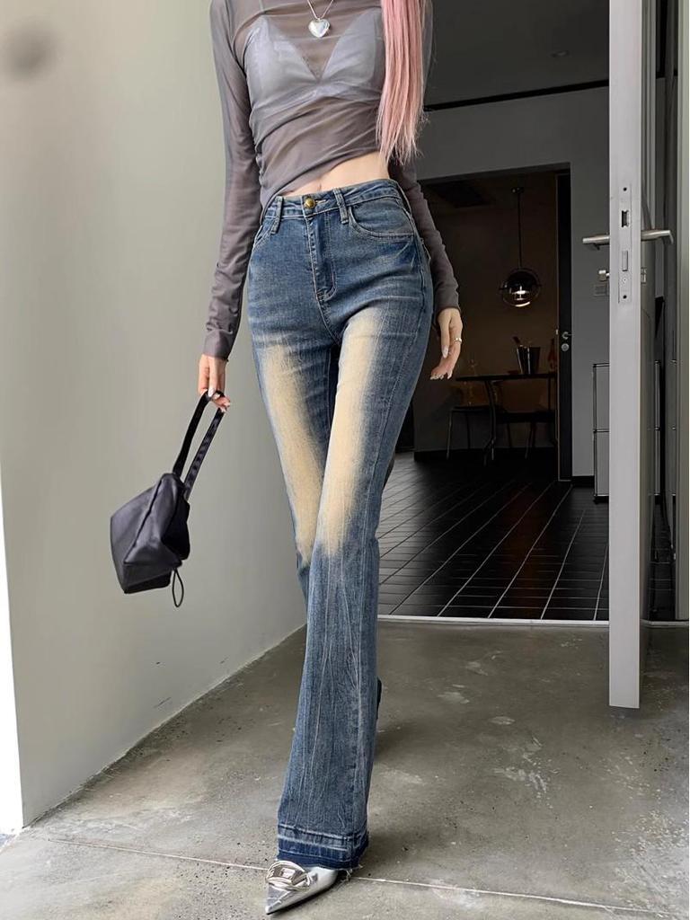 Retro Spicy Girl High-Waisted Micro-Flare Jeans - Women's Slimming Wide-Leg Pants for Spring & Autumn