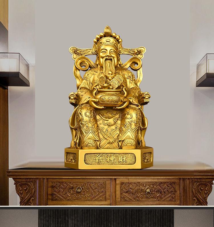 God of Wealth Ornaments All Copper Home Office Desktop Decor Pot of Treasures Home Store Housewarming Gifts