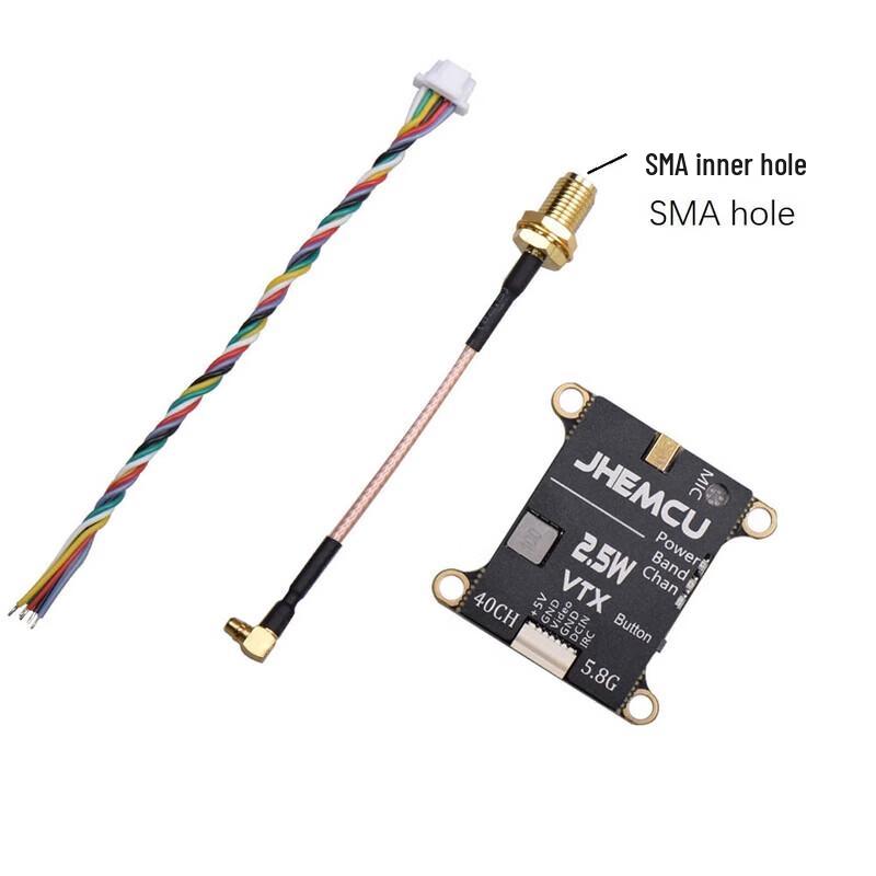JHEMCU 2.5W 5.8G Analog FPV Video Transmitter