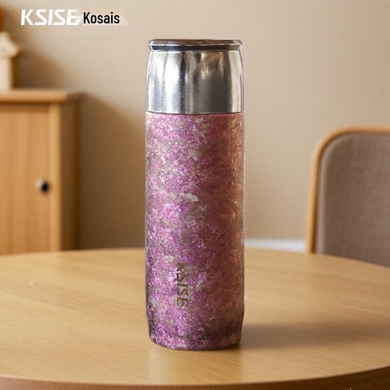 Kesai Si Pure Titanium Magnetic Thermos Cup 450ml