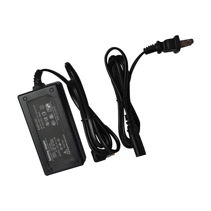 Xun Er Wei Conference Camera Power Adapter