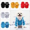 Soft Big Dog Hoodie Warm Dog Sweater Coat Dogs Winter Sweatshirt  for Large Dogs