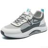 Fashion Men's Shoes Spring Autumn New Mesh Casual Sports Shoes Versatile Simple Comfortable Wear-resistant Sports Shoes
