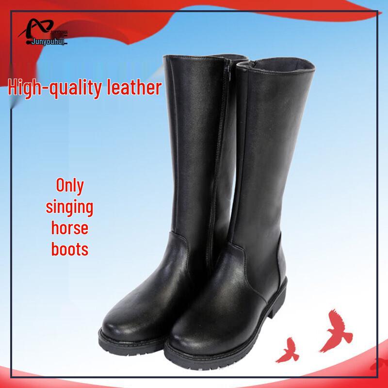Unisex High-Top Leather Honor Guard Boots 45