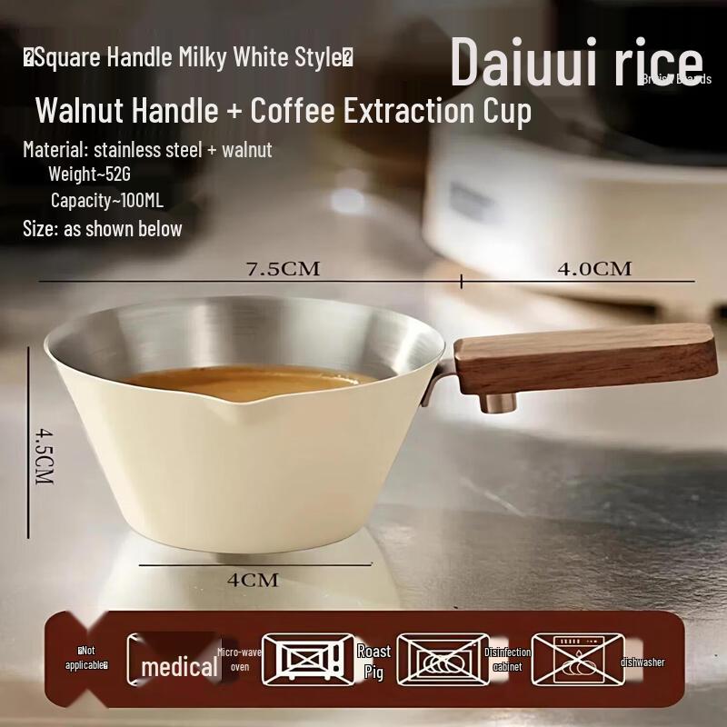 Stainless Steel Espresso Measuring Cup with Scale