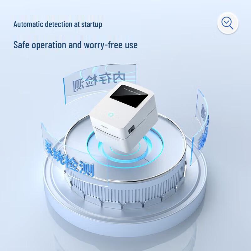 Deli DL-720W(NEW) 80mm Thermal Label Printer CN plug (adapter included)