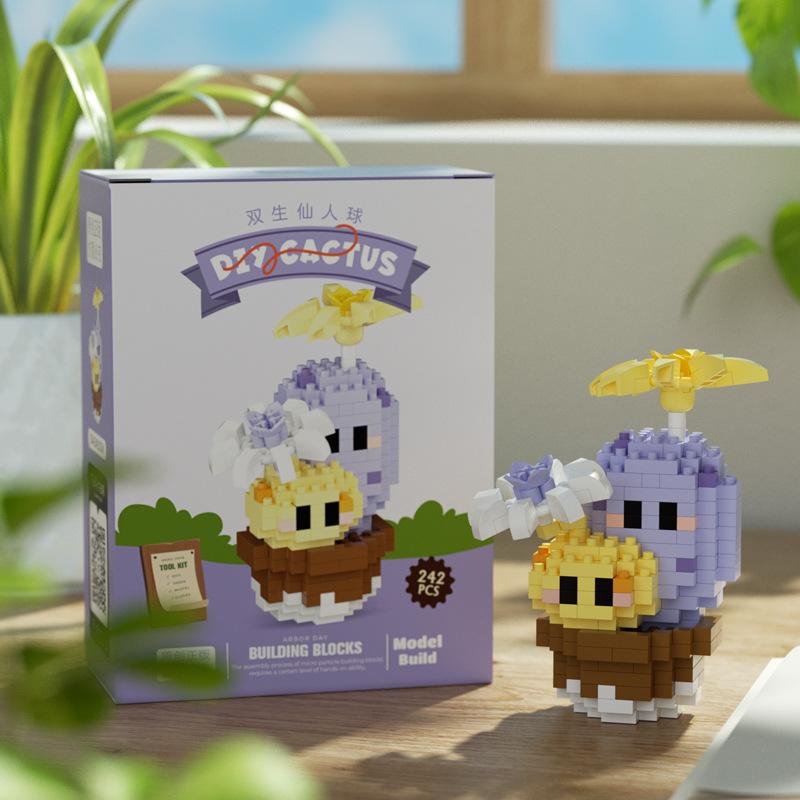 Simulated Flower Building Blocks, Sunflowers, Roses, Succulent Potted Plants, Eternal Building Blocks, Flower Bouquets, and Children's Toys