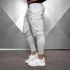 Muscle Fitness Men's Slim Fit Running Trousers - Moisture-Wicking, Small Leg, Casual Sports Pants for Spring and Autumn