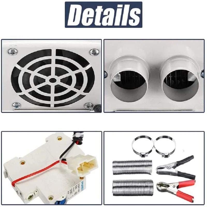 12V/24V Car Heater 600W/800W 5 Second Fast Heating Demister Windshield Window Defroster Electric Dryer with Double Air Outlet